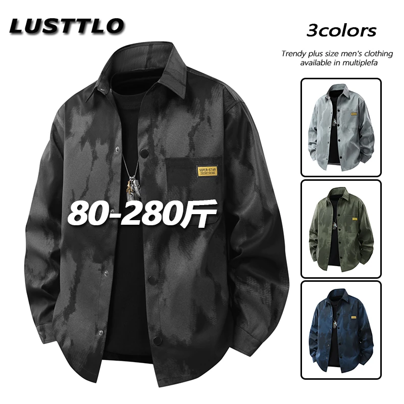 男生长袖休闲衬衫帅气男士休闲纯色衬衫大码春秋季扎染潮流衬衣