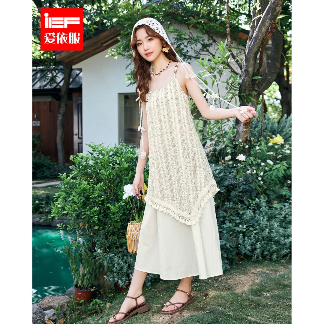 IEF/爱依服裙子2025夏季新款法式森系文艺度假风设计感吊带长裙