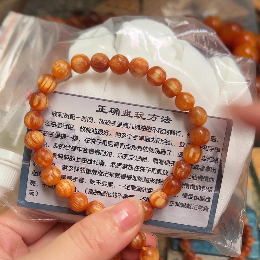 松木（琥珀木）手串/手链1.0单圈21颗