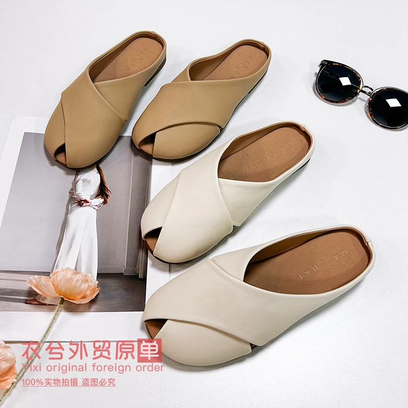 （直播鱼嘴包头拖鞋）夏季新款时尚百搭软底外穿舒适懒人鞋凉拖Z