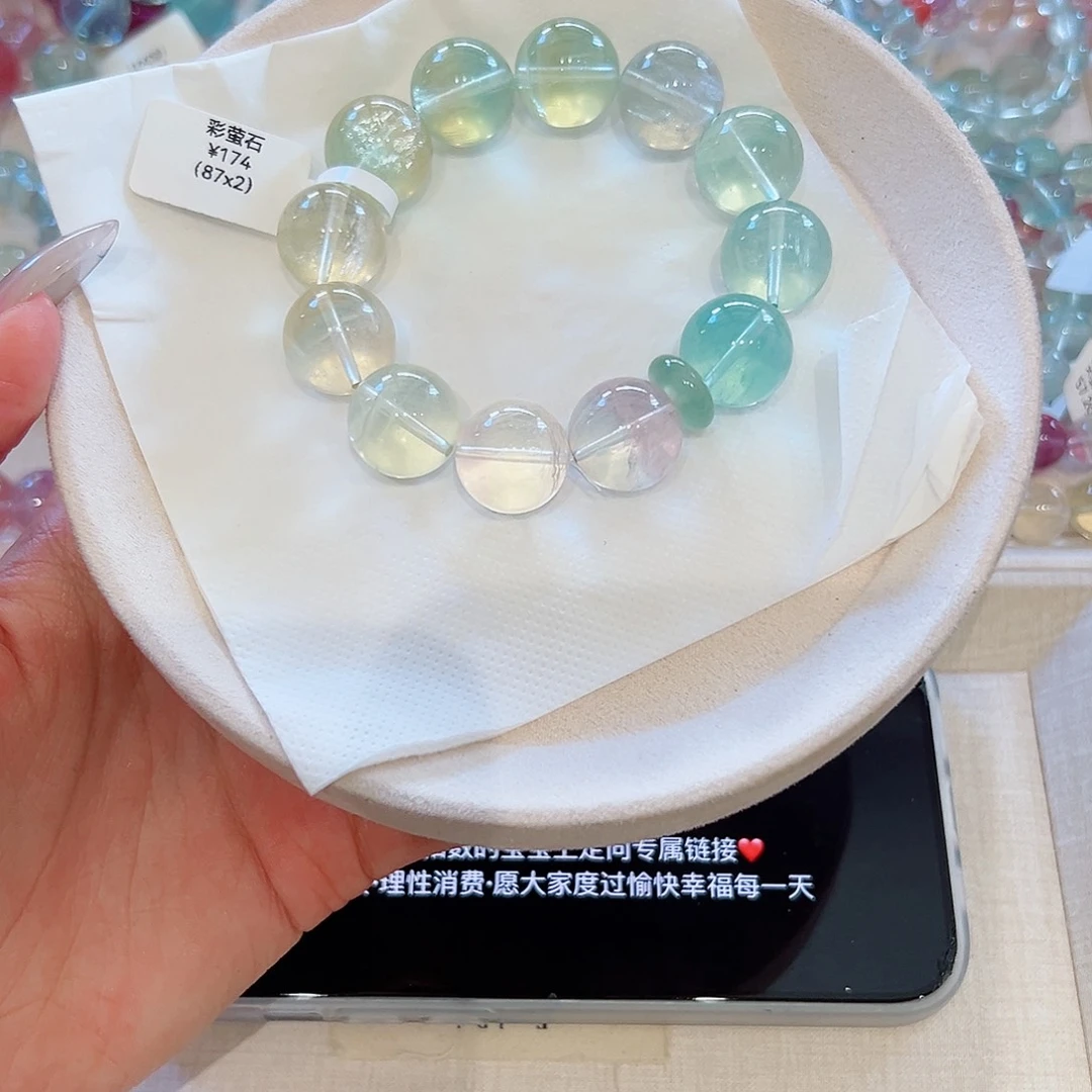 好***饭水晶手链未镶嵌48小时鉴赏