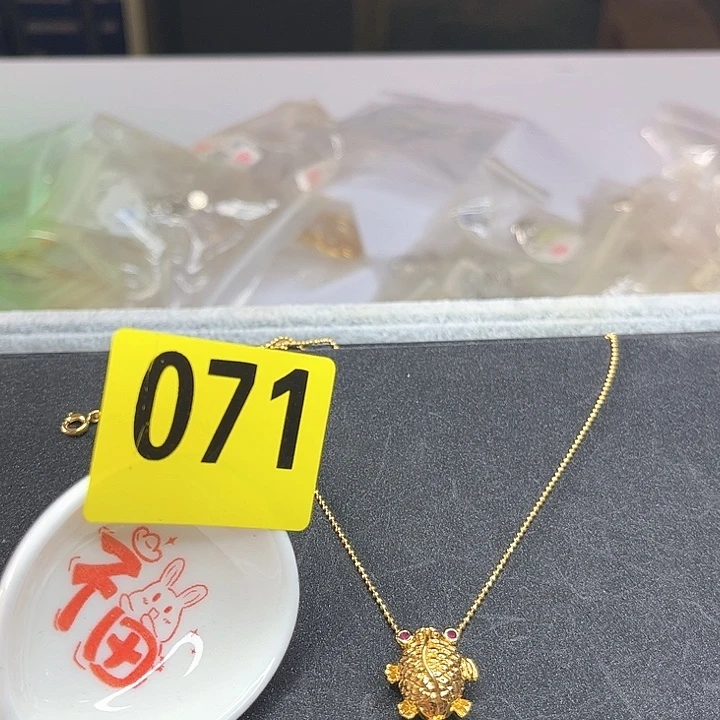 闪购商品……………………………