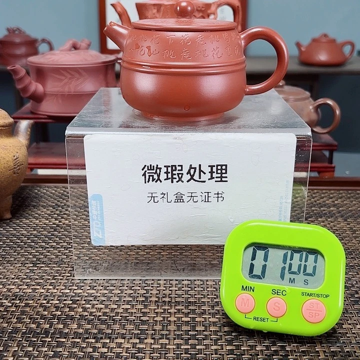 ，*宜兴原矿手工紫砂壶