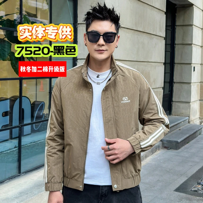 【名典狼族新潮】广东冬季商务加棉外套男深圳2025拼条夹克休闲