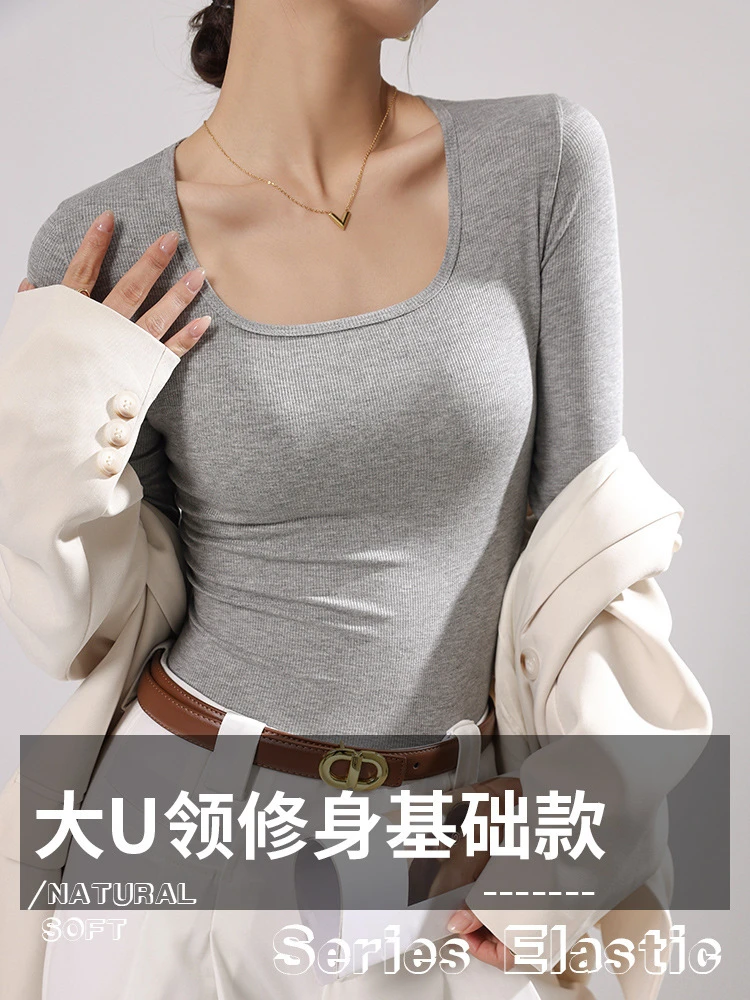2025新款U领长袖t恤螺纹上衣款可外穿打底衫女款爆款内搭纯棉春秋