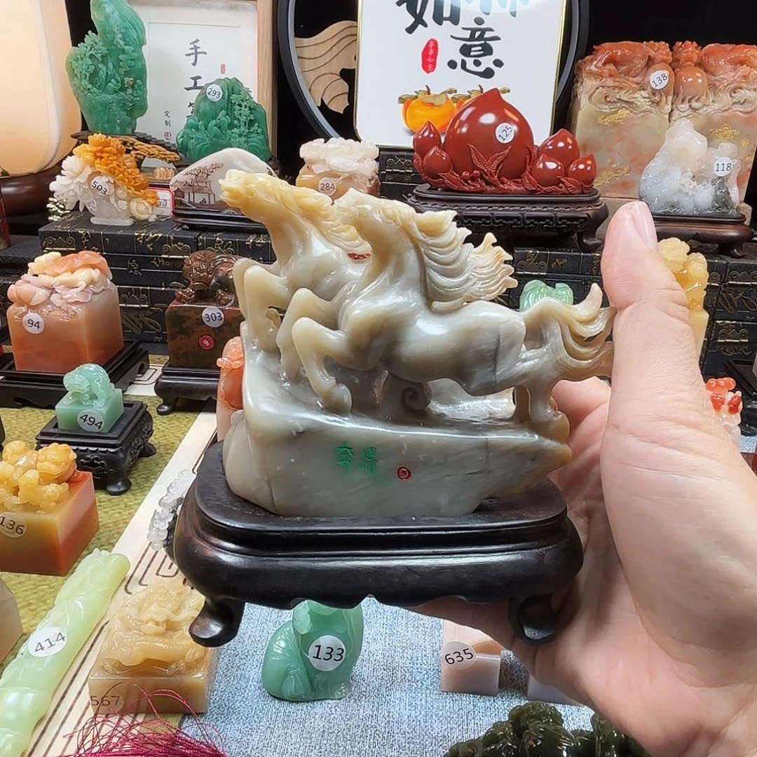 印石寿山石马到成功8