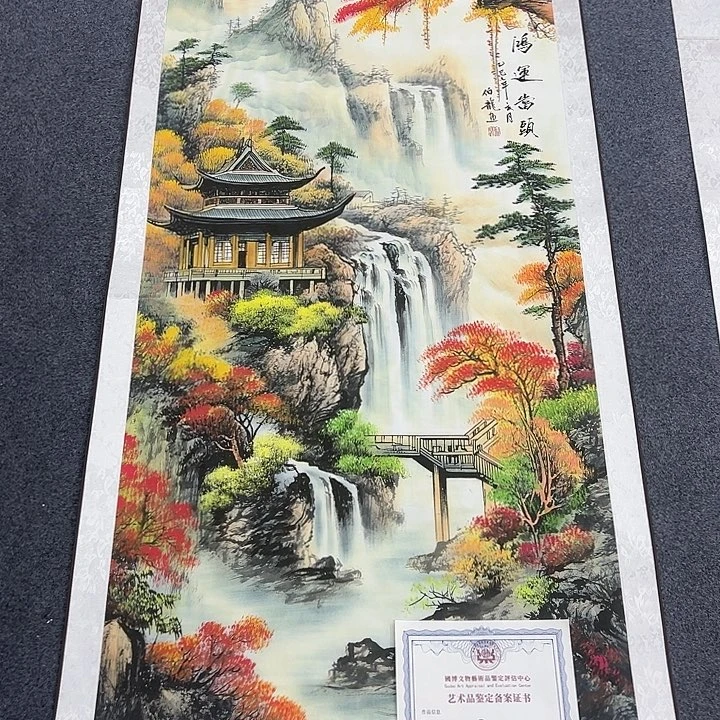 小鱼美术作品欣赏