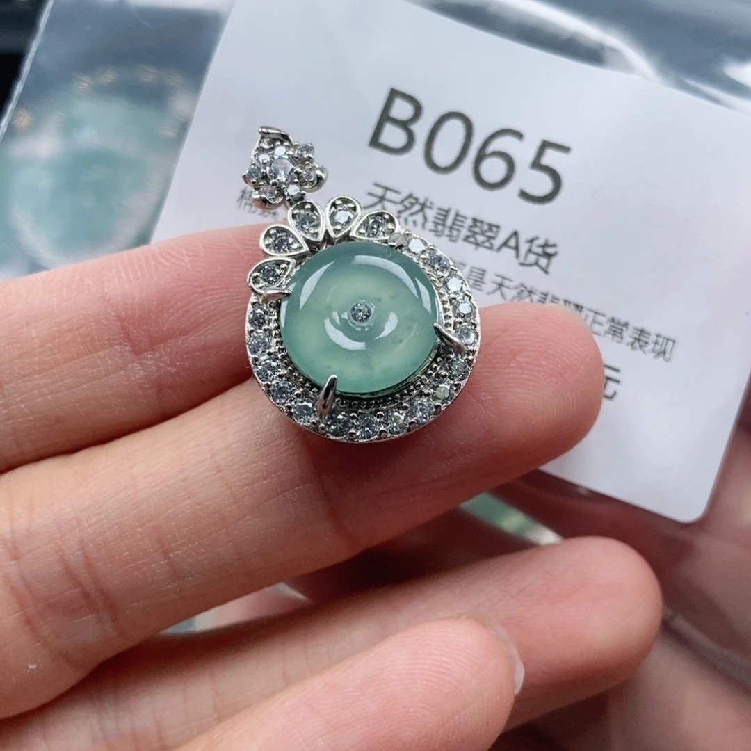 【闪购商品】翡翠吊坠(不含链)未镶嵌