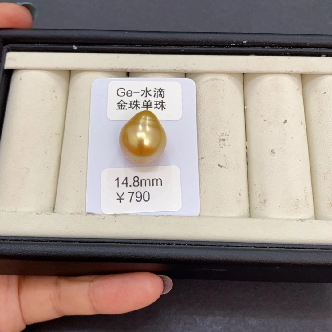 海水珍珠裸珠伊*金珠裸珠14.8刘