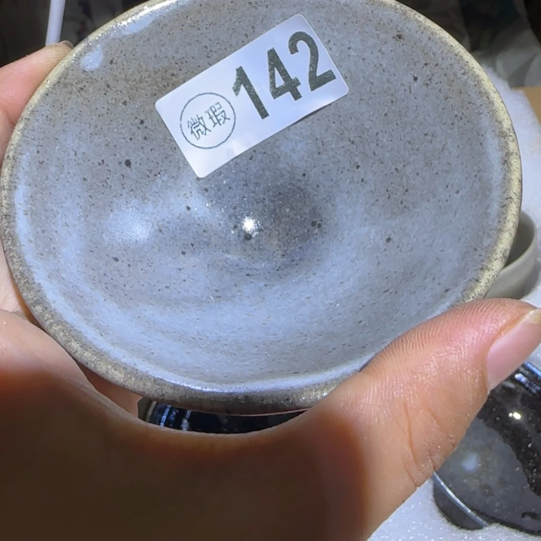 黑***雨茶盏福建盏茶器瑕疵