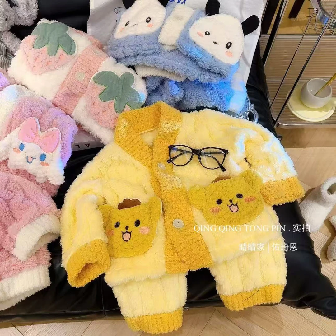 （V领开衫）秋冬季V领开衫新款双面绒男女童可爱卡通家居服睡衣套装
