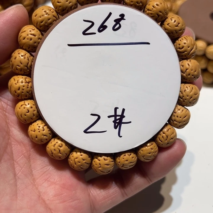 核桃桃核直播2号直播