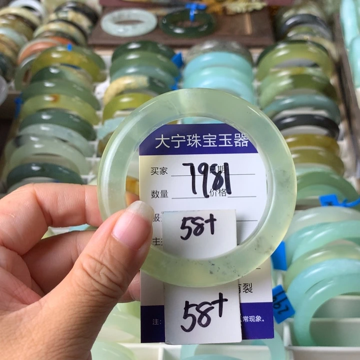 未镶嵌蛇纹石玉手镯7981