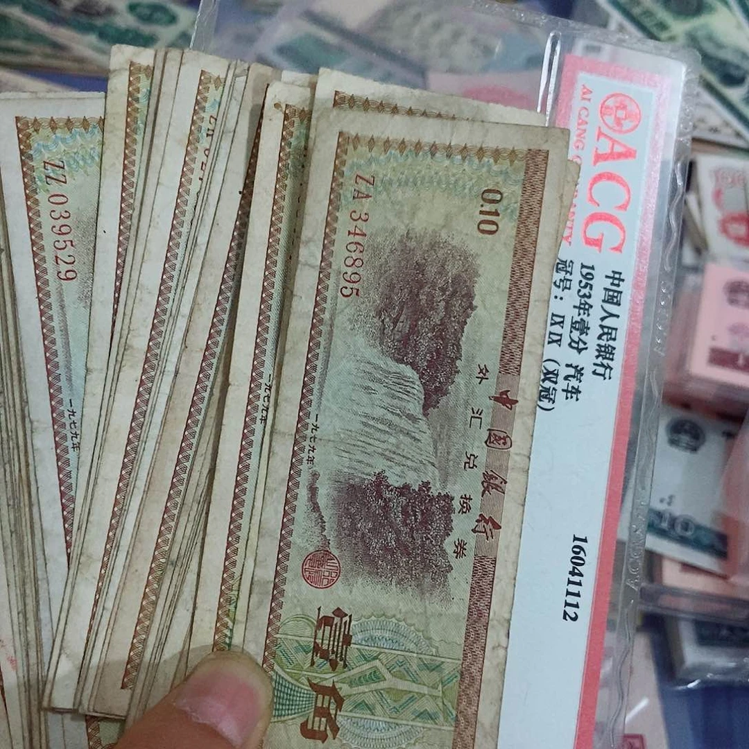 地**豪22000000000000000五十张
