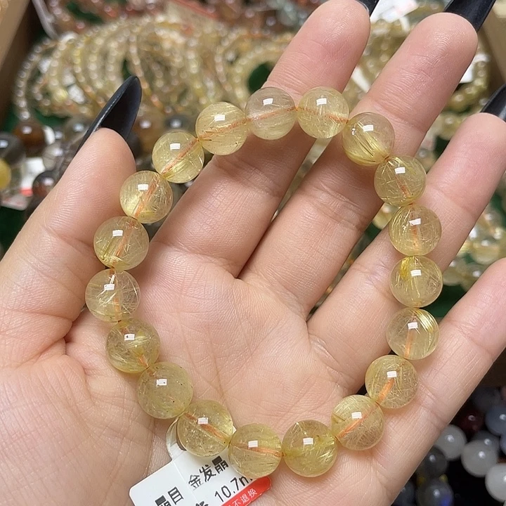 水晶手链未镶嵌金发晶10.7