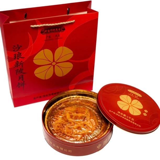 金腿五仁/叉烧五仁/蛋黄金装纯正白莲蓉月饼广式大月饼礼盒装