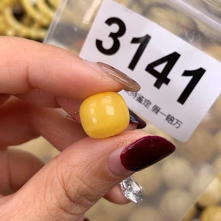 蜜蜡未镶嵌珠宝奇石13.3，高12.3