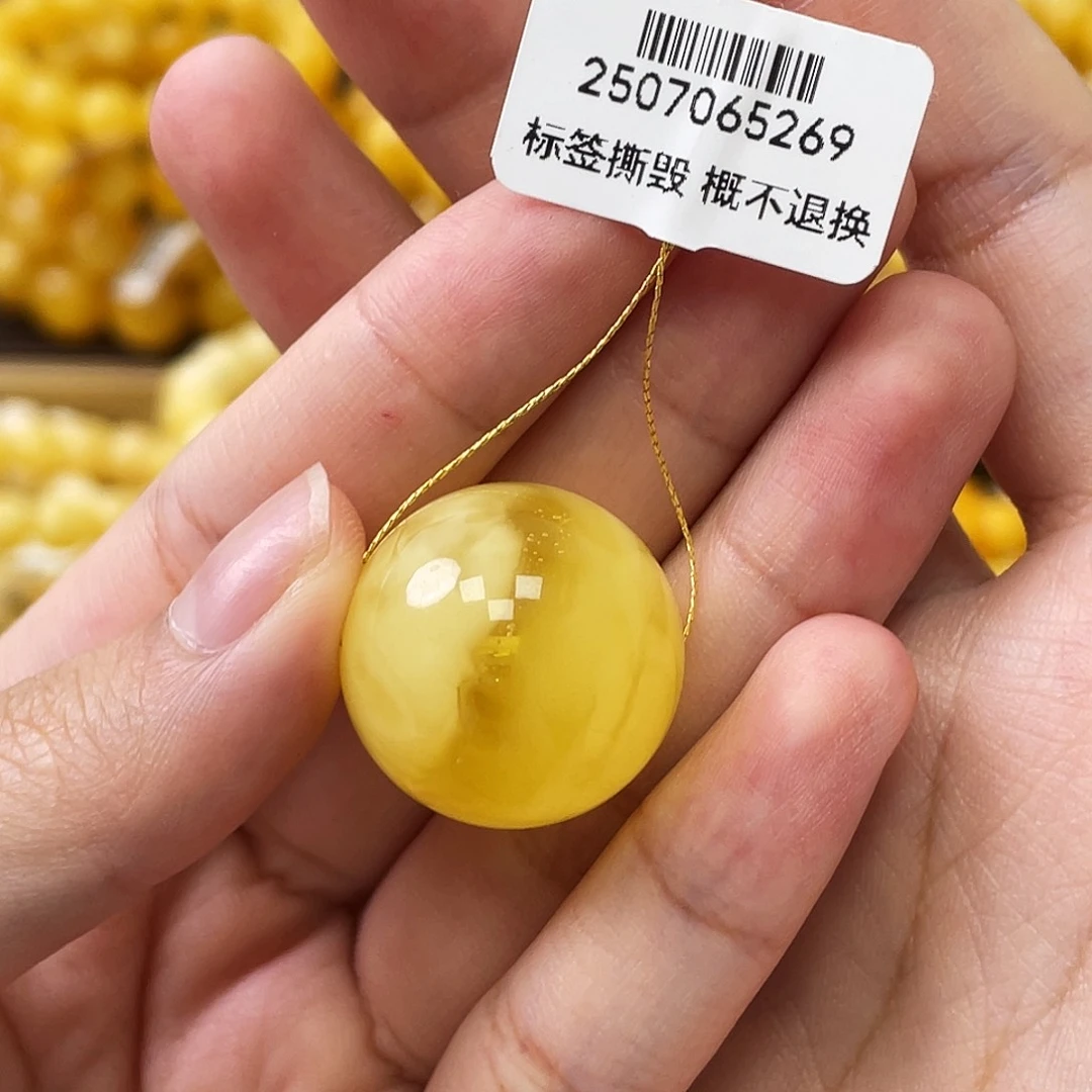 裸石琥珀未镶嵌瑕疵圆珠21.9mm