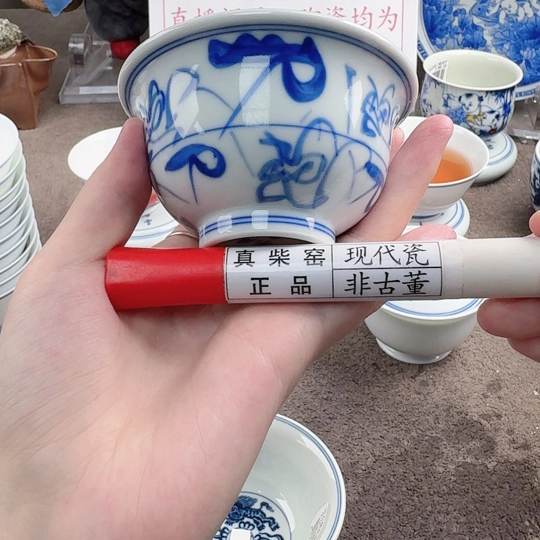 陶瓷制品加工工艺技术