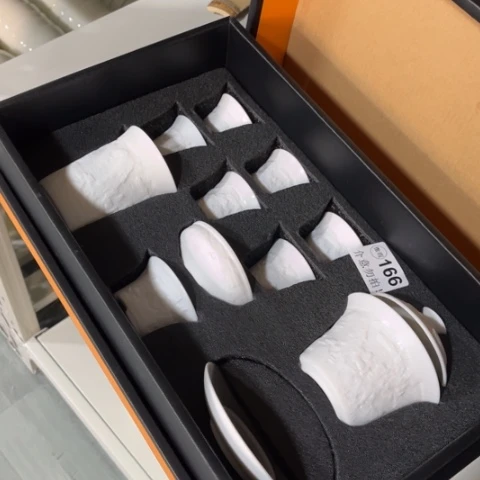 德化陶瓷有限公司