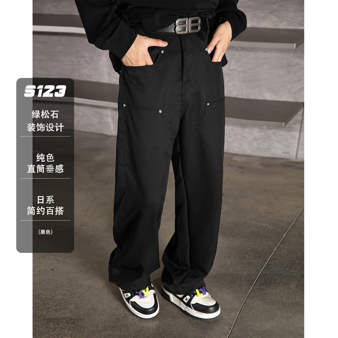 S123【绿松石伐木裤】潮牌cleanfit纯色工装长裤男女同款直筒休闲裤