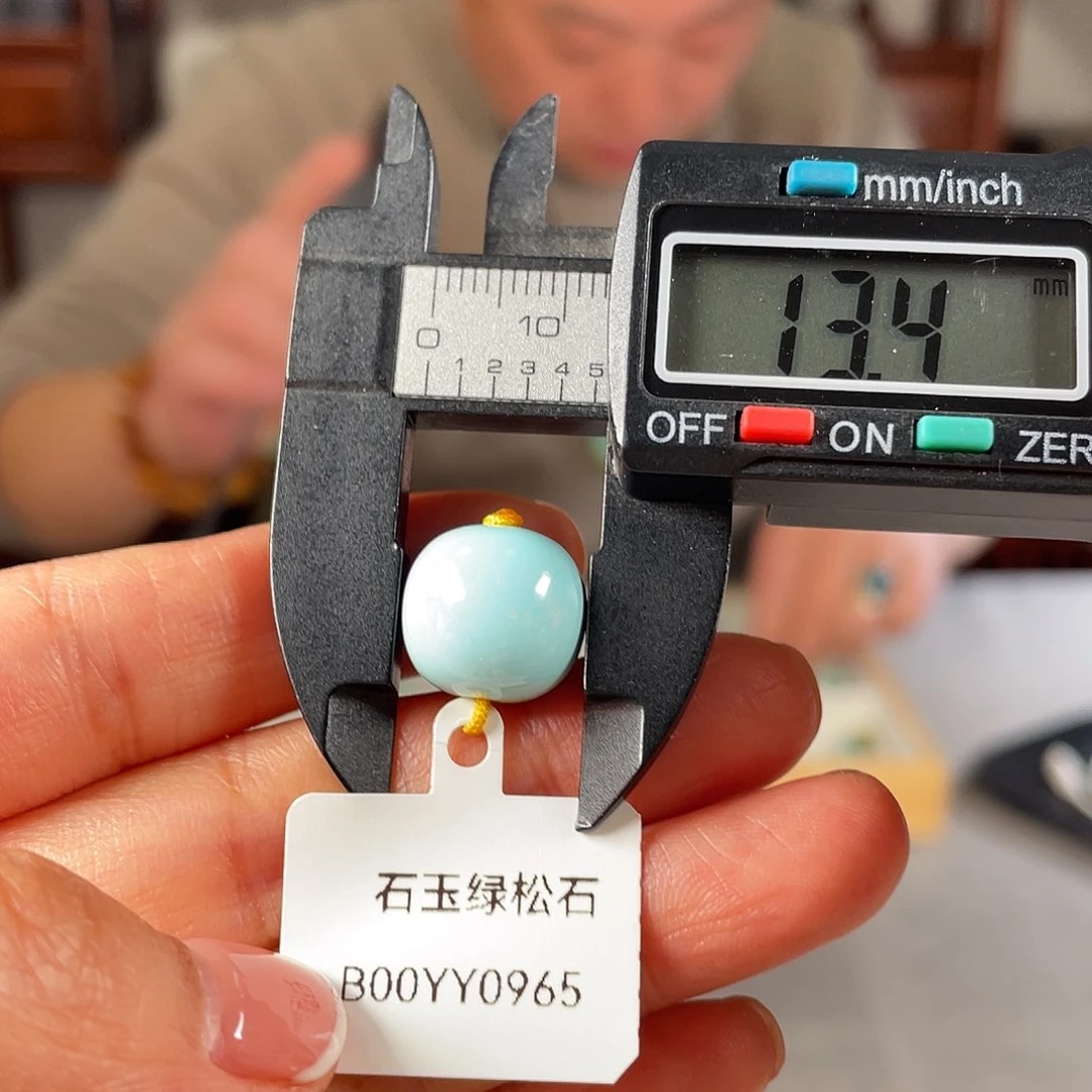 绿松石颈饰未镶嵌