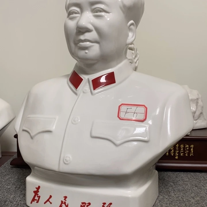 瓷片摆件摆件家居设计的