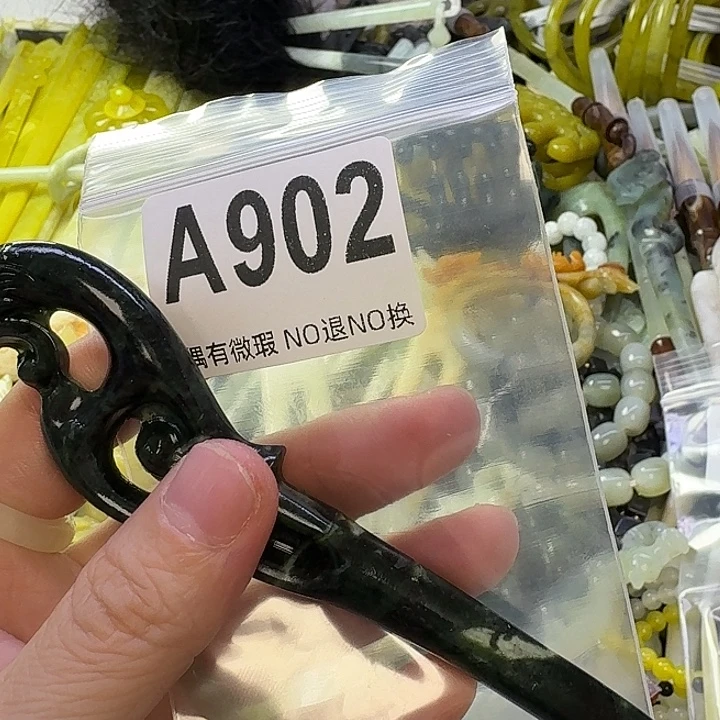 D***y蛇纹石玉合金发饰