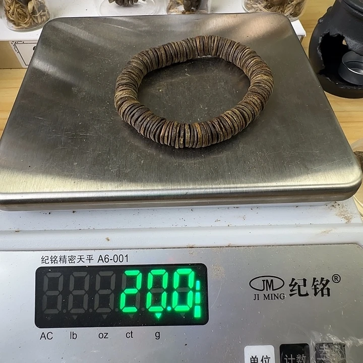 片片珠沉水20g多样性