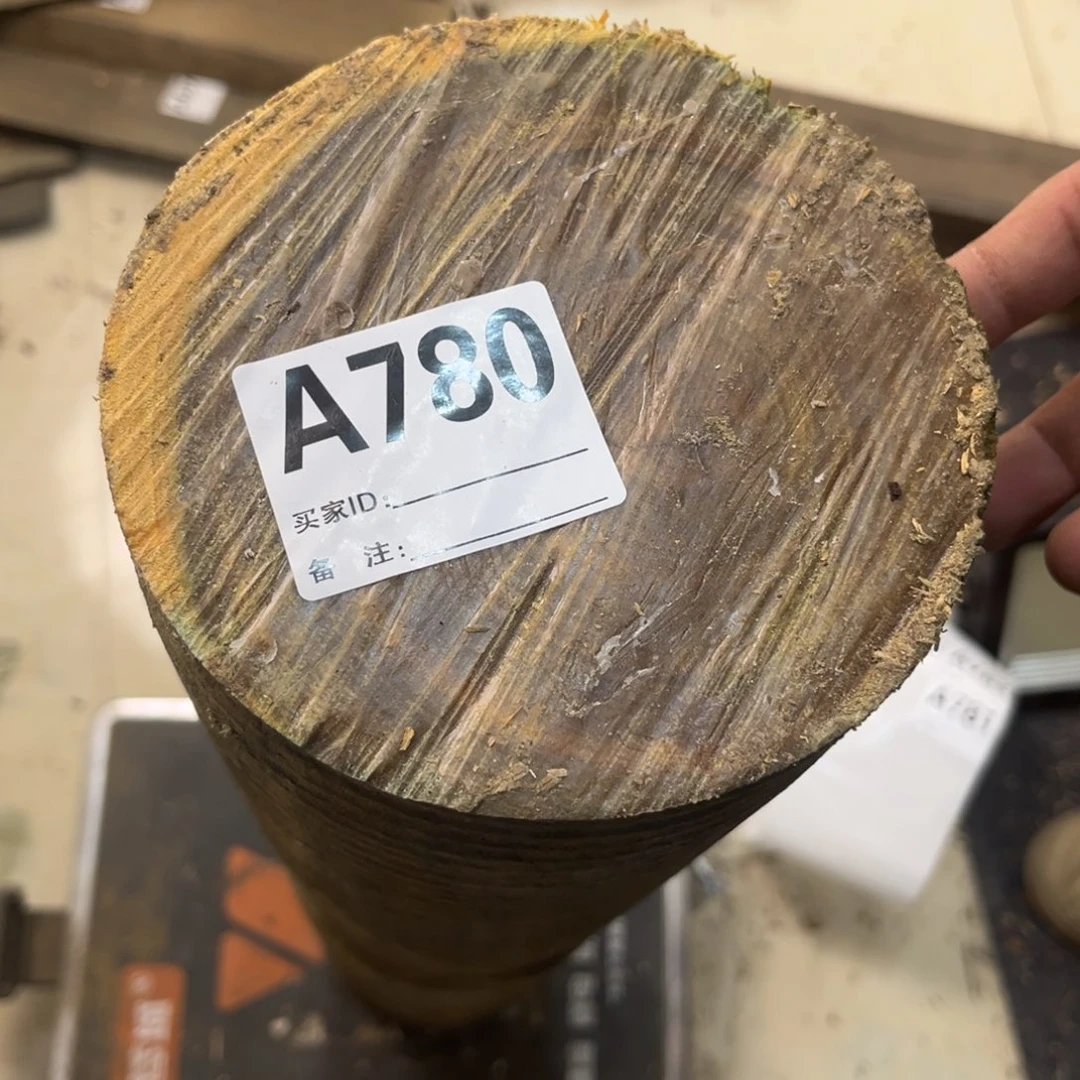 k***辑巴拉圭绿檀一根一