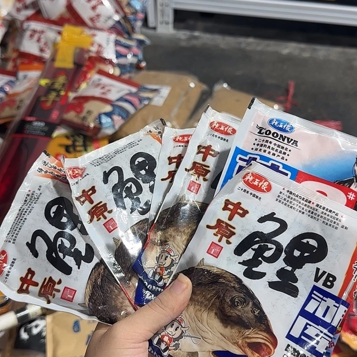 5包螺鲤1包蓝鲫。