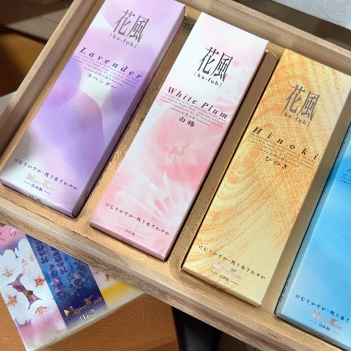 古*堂新亿阁杂项无售后