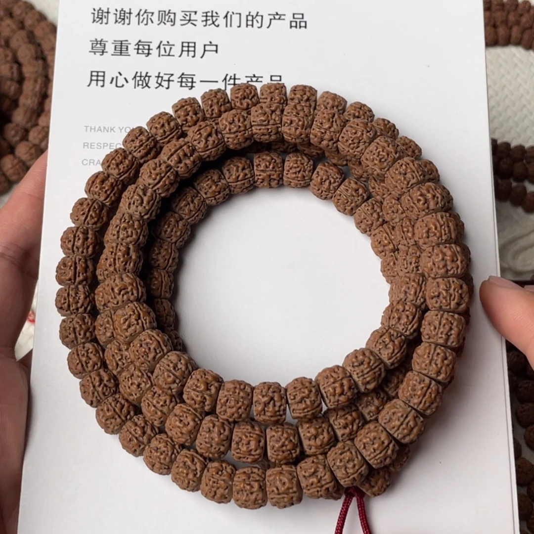 彭***宏吊坠金刚菩提藏切磨丸108卡10盘龙