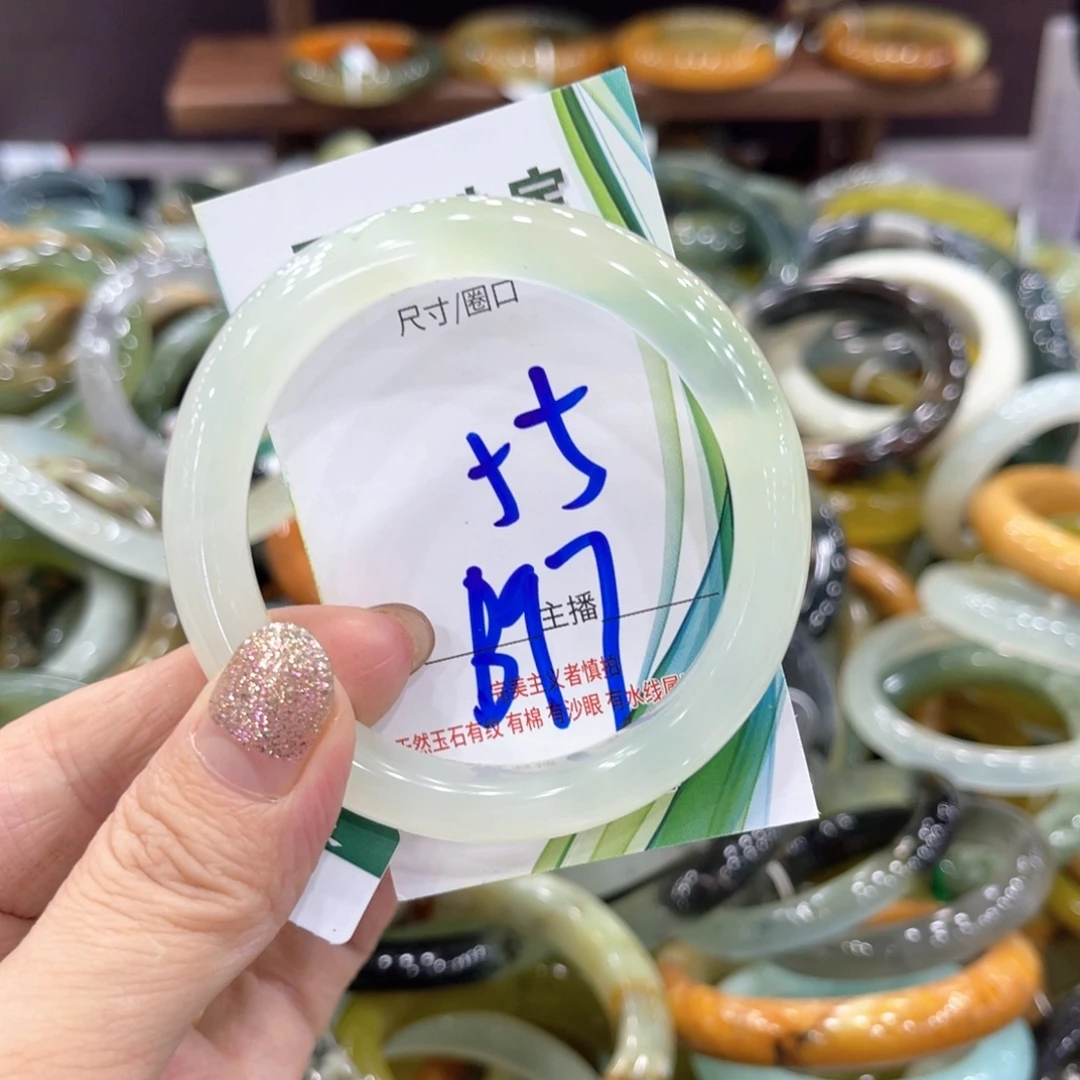 未镶嵌岫玉手镯手镯