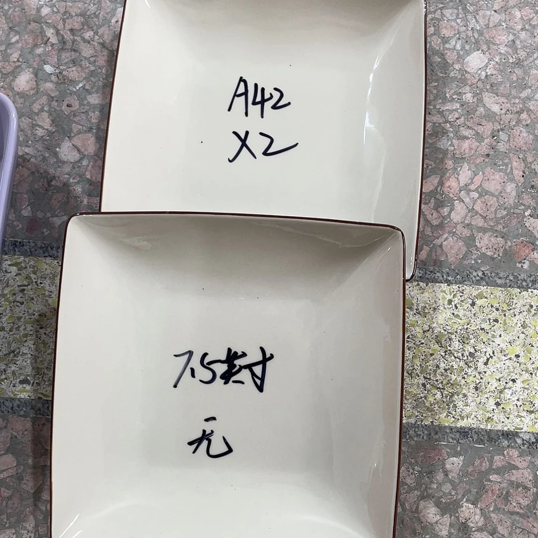 瓷片微瑕陶瓷餐具套装42