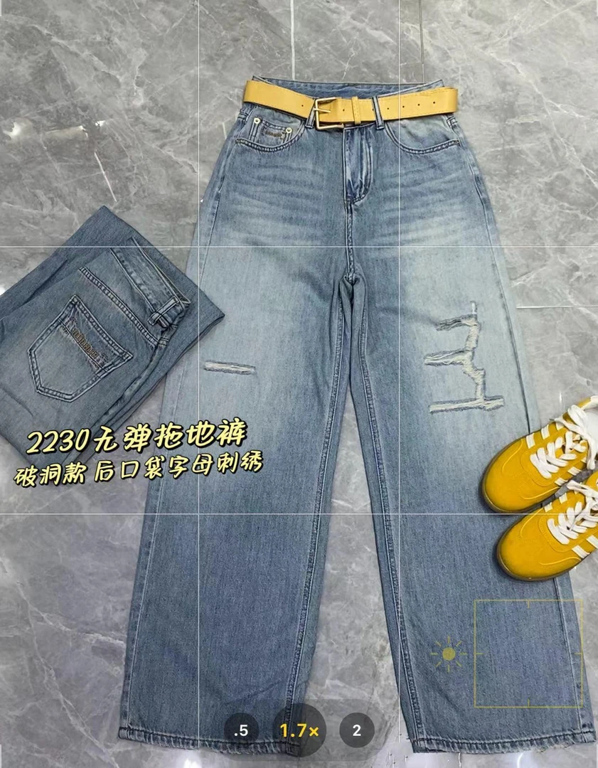 【C】破洞字母牛仔裤2230