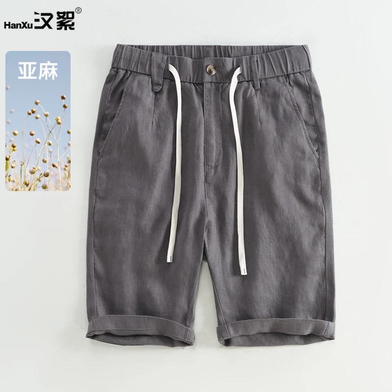 汉絮2025夏季亚麻休闲短裤男款修身小直筒裤男纯色百搭沙滩五分裤