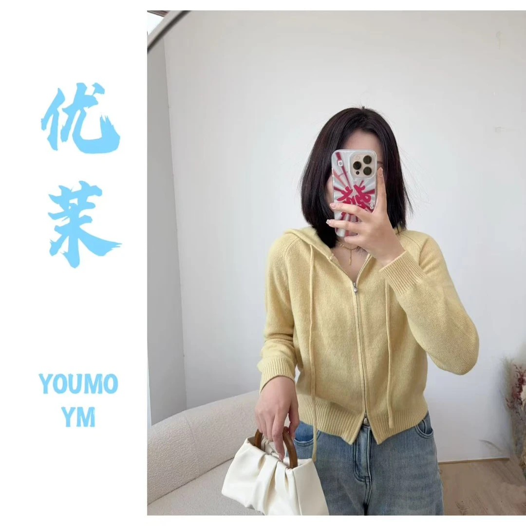 优茉YOUMOYM【egg帽衫】高品质羊毛衫