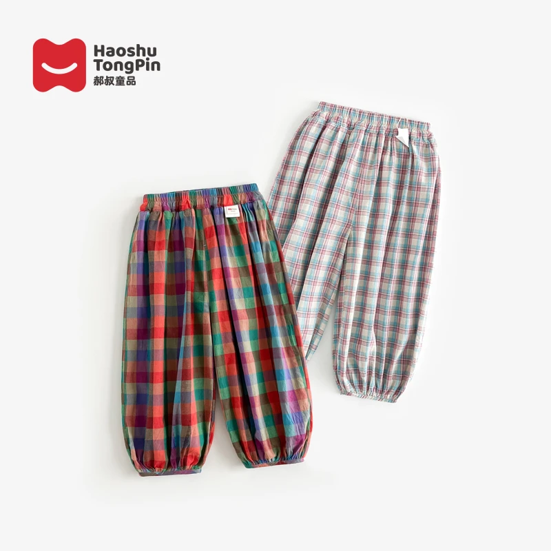 现货【春夏两穿】郝叔童品儿童格子长裤2025女宝韩版洋气百搭HZ5192