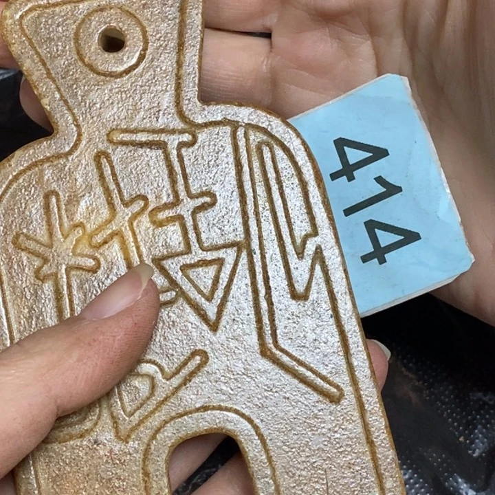 未镶嵌和田玉挂件