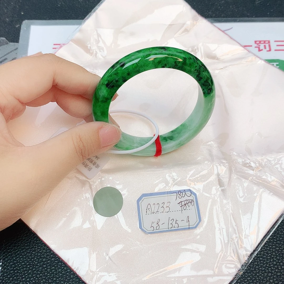 翡翠手镯未镶嵌缅甸翡翠