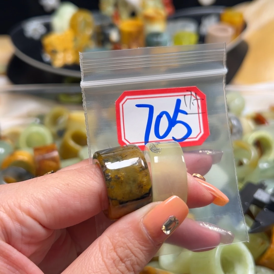 双***被蛇纹石玉未镶嵌戒指