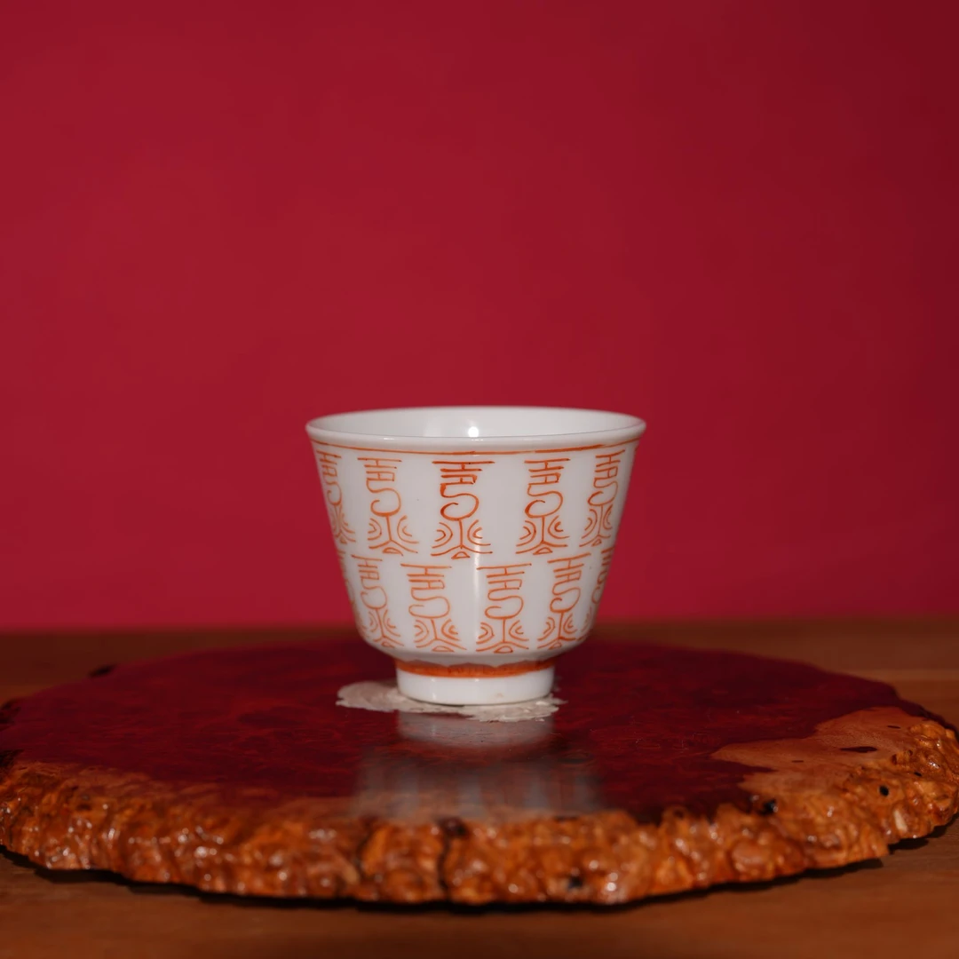 563清同治粉彩杯 瓷器收藏 文物商店 明清瓷 非仿古工艺品