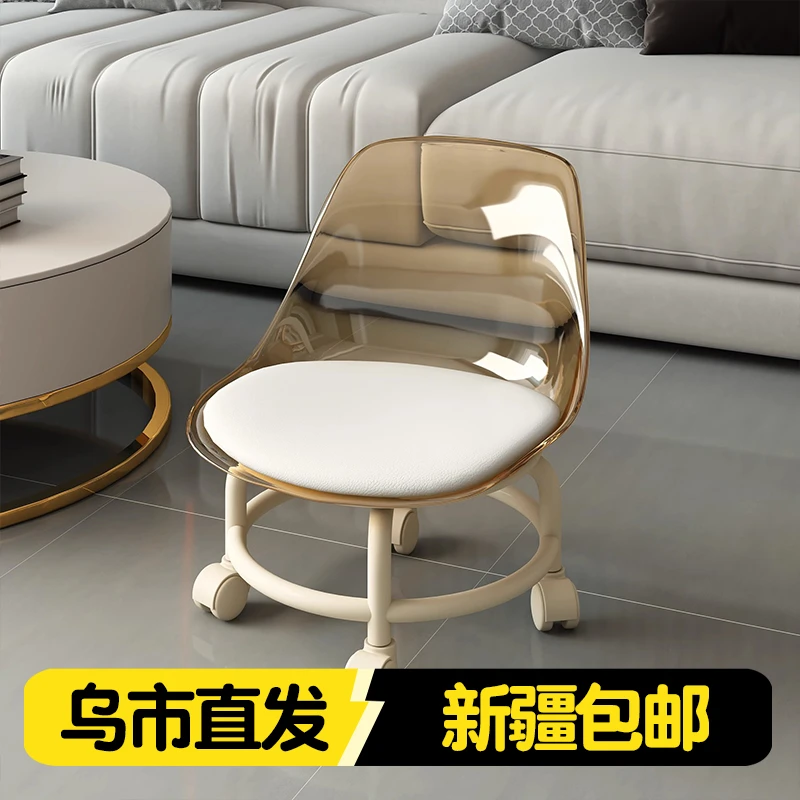 新疆包邮透明亚克力小凳子家具家用滑轮矮凳护腰舒适美缝椅凳