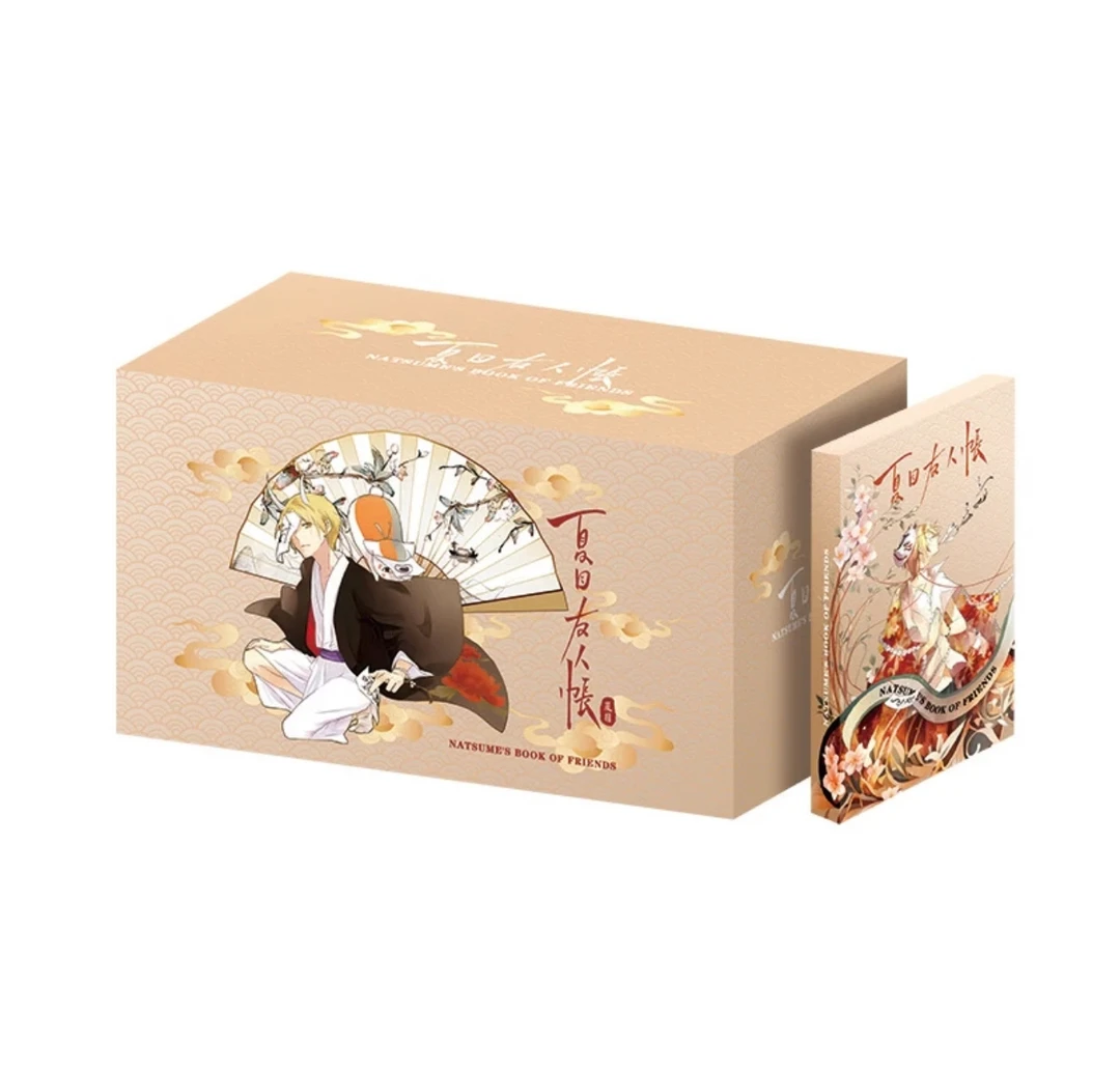 妤【吃吃】夏目友人帐 · 卡砖珍藏系列盲盒（代拆）