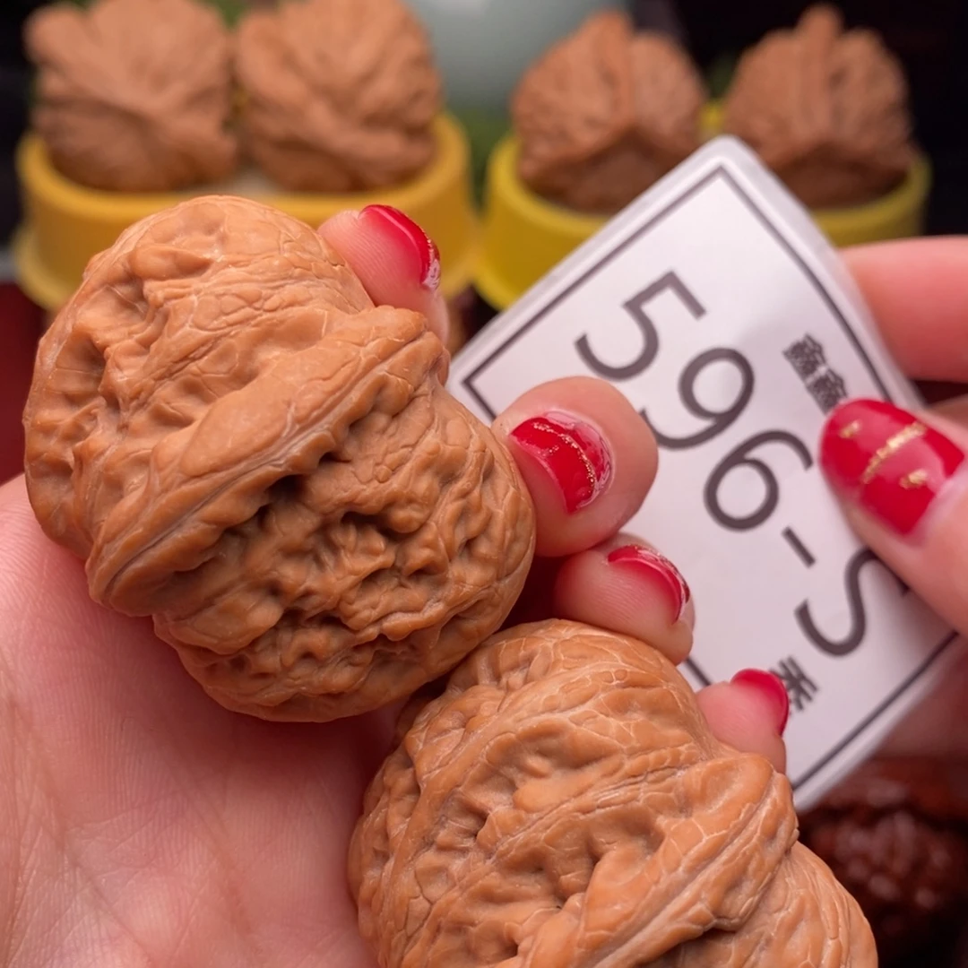 文玩核桃把件元宝44