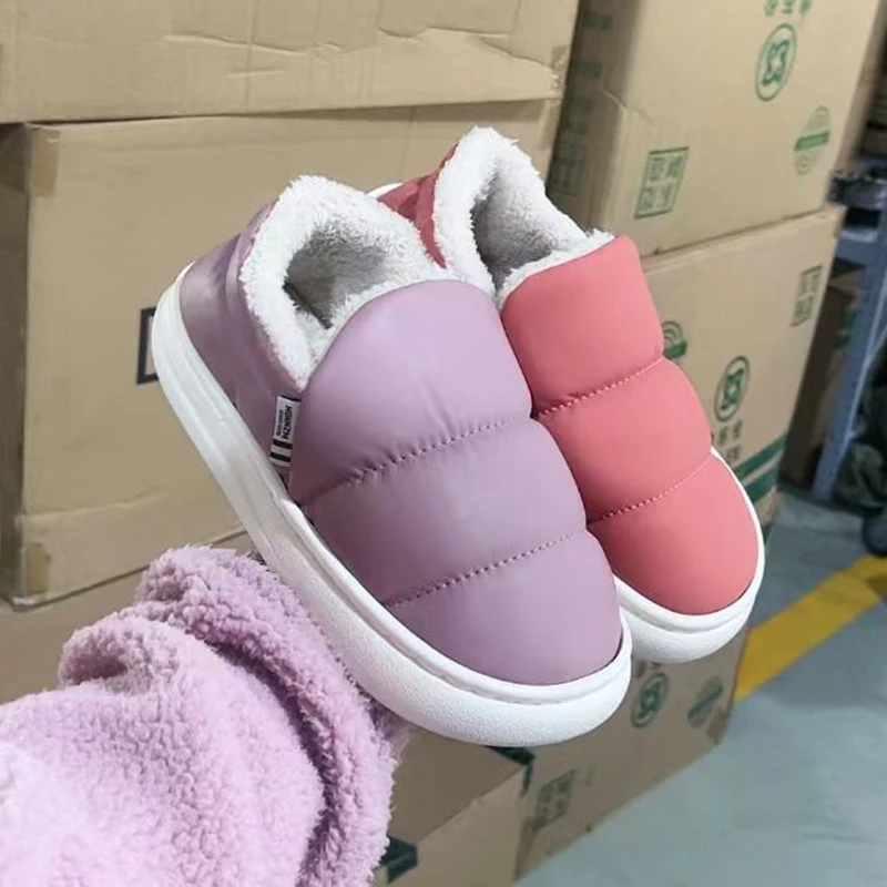 【断码捡漏】秋冬PU皮包跟棉鞋5828家居防滑情侣包跟男女保暖棉拖鞋