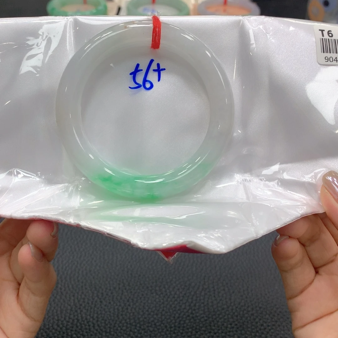 未镶嵌手镯翡翠翡翠