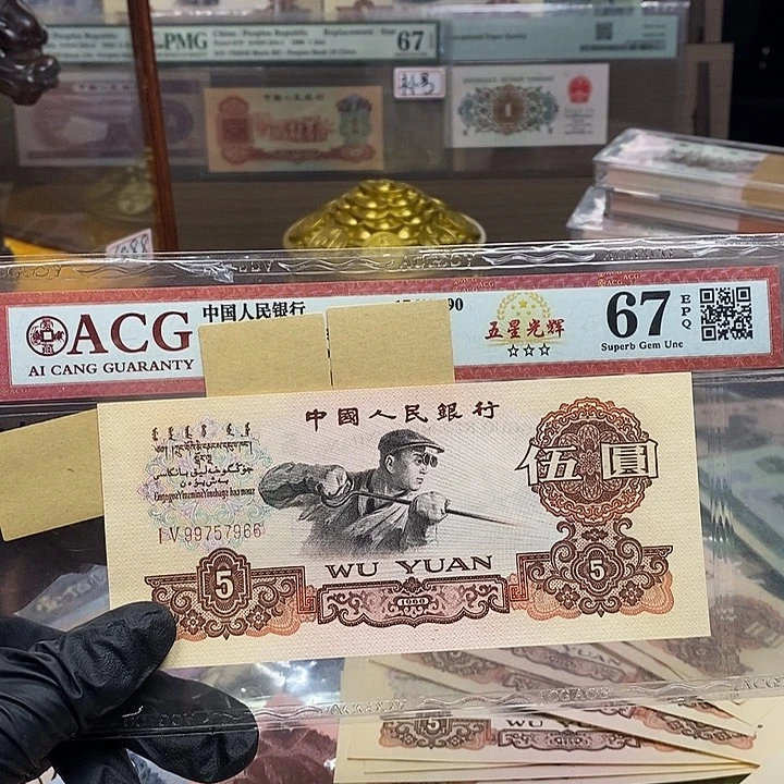 安*全新绝品刀拆炼钢966