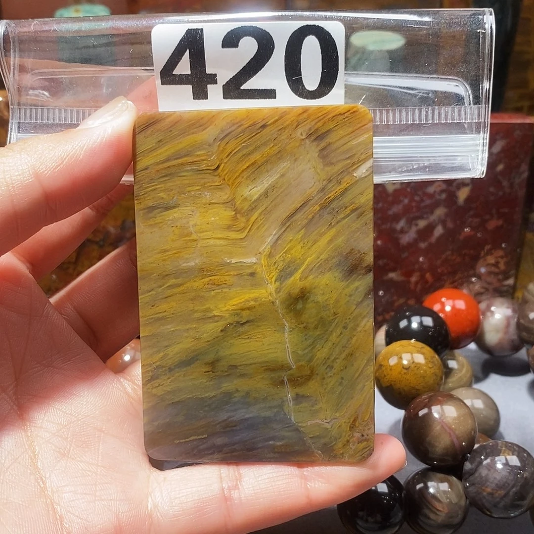 硅化玉未镶嵌天然北票硅化玉吊坠